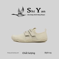 SHIYAN | Giày Yoga Thể Thao Trong Nhà cho Tập Luyện Nhảy Dây Khiêu Vũ Squat Deadlift Chạy Bộ Chống T