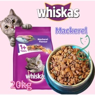 Whiskas Dry Cat Food Mackerel 20kg