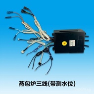 Steamer Oven Pulse Water Level Controller Igniter Wholesale Test Three-line Steamer Bun Oven Manufac