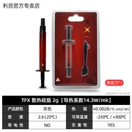 Thermalright | Laptop CPU and GPU Cooling Thermal Grease