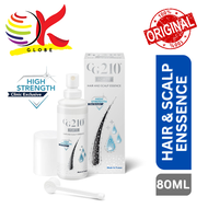 HYPHENS CG210 FORTE 80ML HAIR AND SCALP ESSENCE HIGH STRENGTH CLINIC EXCLUSIVE (EXPIRY DATE : 10/202