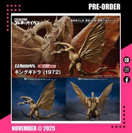 <設有實體舖> 25年11月預訂！魂限定！全新未開封 行版/日版 Bandai S.H.MonsterArts SHM 三頭金龍 王者基多拉 (1972) 地球攻擊命令 哥斯拉vs蓋剛 Godzill