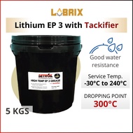 LUBRIX Setroil High Temperature EP 3 Grease with Tackifier Lithium Grease Hi Temp Grease Minyak Grea