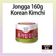 Jongga Kimchi (Canned) 160g