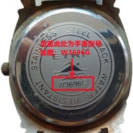 Suitable for EYKI EYKI Men's Watch Women's Watch Button Electronic 3381 3522 3696 Swiss Imported Wat