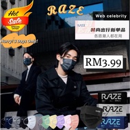 RAZE 4ply face mask WITH LOGO PREMIUN QUALITY 30pcs per box