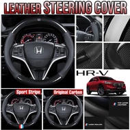 HONDA HRV 2022-2024 Carbon Fibre Leather Steering Wheel Cover Penutup Stereng Car Accessories Akseso
