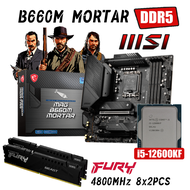 Combo Kit MSI MAG B660M MORTAR DDR5 LGA1700เมนบอร์ด In Core I5 12600KF โปรเซสเซอร์ Kingston 4800MHz 