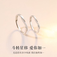 999 Sterling Silver Ring Men Women Style Always As One Couple Ring Ring Fashion Ring Female Couple R