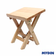 Wooden Rehal Book Rack 04M (10 x 9.6) Inch