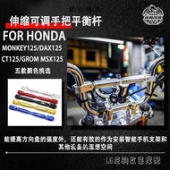 [Taiwan Shipment] Suitable For Honda Monkey 125 CT125 GROM MSX125 DAX125 Retractable Adjustable Hand