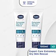 [Bundle of 2] Vaseline® Expert Care Extremely Dry Skin Rescue 100ml / 365ml