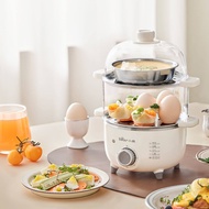 Bear egg cooker steamer ZDQ-C14L3 household small multi-functional mini dormitory breakfast egg cooking artifact. 小熊煮蛋器蒸蛋器ZDQ-C14L3家用小型多功能迷你宿舍早餐煮蛋神器