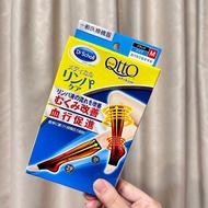 日本Dr.Scholl 醫學原理壓力襪 搭飛機神器 靜脈曲張 ￼
