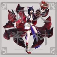 Lol Liên Minh Huyền Thoại Faker Hall Of Fame Ahri Bất Tử Đuôi Vật Cosplay Sau Png Chất Liệu Cáo Cosp