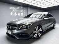 2018 Benz CLA200 Shooting Brake X117型