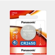 Panasonic CR2450 1PC/2PCS/5PCS+ Free Gift Panasonic AAA Battery Worth RM4.00