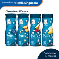 Gerber Puff Cereal Snack Baby