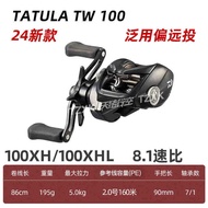 DAIWA Black Spider SV Fire Lizard Elite Competition Version Red Spider Micro Worm Road Wheel รุ่นใหม