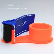 Wholesale Brand New Tape Sealer Tape Cutter Cutter Sealer Tape Holder 4.0-5.0cm