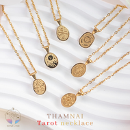 MNL💗แบบครบชุดชีวิตดีทุกด้าน สร้อยเสริมดวงTHAMNAI(ทำนาย) สร้อยสายมู สร้อยคอจี้สัญลักษณ์ ไพ่ทาโร่ต์ สร