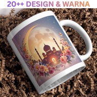 Custom Ramadan Mug 12 Designs – Artistic Illustration Full of Spiritual Meaning (325ml)