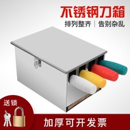 Knife Holder Stainless Steel Knife Storage Box with Lid Commercial Lock Knife Box Four-Grid Knife Bo