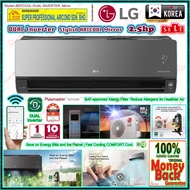 LG ACTCOOL DUAL Inverter Air Conditioner 2.5HP S3-Q24K2RPA Stylish ARTCOOL Mirror Series