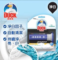 TOILET DUCK Toilet Gel Active Citrus 潔廁得 潔廁清香凍活力柑橘 38g
