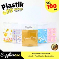 Opp Plastic 10x10 Patterned Opp Plastic/ Opp Plastic/ Thick Opp Plastic/ Bakery Opp Plastic/