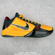 【乾飯人】耐吉 Nike Zoom Kobe 5 ZK5 科比5代男子籃球鞋 運動鞋 公司貨