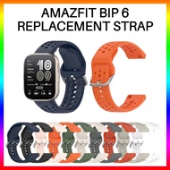 Amazfit Bip 6 Soft Silicone Replacement Strap Amazfit Bip6 Replacement Band