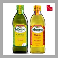 Monini Classico Extra Virgin Olive Oil  / Monini Anfora Extra Virgin Olive Oil , 500mL / 1000mL