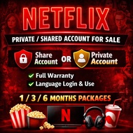 Netflix 4K UHD Premium – Share & Private Account | 4K UHD Premium Package