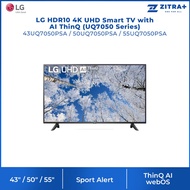 LG 43" / 50" / 55" HDR10 4K UHD Smart TV with AI ThinQ | 43UQ7050PSA / 50UQ7050PSA / 55UQ7050PSA | α