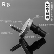 马桶盖配件盖板螺丝连接件 智能马桶连接件 盖板螺丝不锈钢铰链