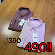 GQ เสื้อเชิ้ตสีชมพูสดใส ใส่แล้วชีวิตสดใสขึ้น 77% ซื้อเป็นของขวัญให้ผู้ใหญ่ดีมาก ผู้ใหญ่ชอบสีนี้มากๆ ราคาถูก คุ้มสุดๆ