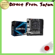 ASRock AMD Ryzen 5000 Series (Socket AM4) Compatible B550 Chipset Mini-ITX Motherboard [Domestic Aut