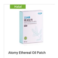 Atomy Ethereal oil patch