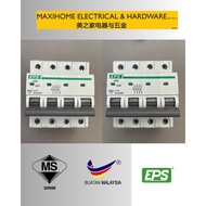 EPS MCB (READY STOCK) 4P - 40A/63A (SIRIM APPROVED)