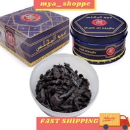 BUKHOOR OUD AL MAJLIS OUD AL MAJLIS (50g) by Al Halal First Choice Arabian Bakhoor Oudh Al Majlis Attar Incense Bukhor