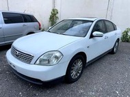 2006年NISSAN TEANA2.3 頂級認證車 車況美 冷氣冷 雙電動椅 有I-KEY 無待修 可全額貸