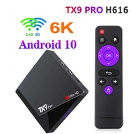 TX9 PRO H616 H313 TV BOX 电视机顶盒 PK T95 MAX HK1 RBOX