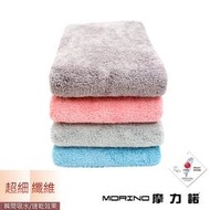 MORINO摩力諾-抗菌防臭超細纖維簡約浴巾 免運 MO826
