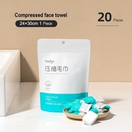 [SG ReadyStock] Badigao/Badigo Compressed Face Towels: Individually Packed Disposable Face Towel