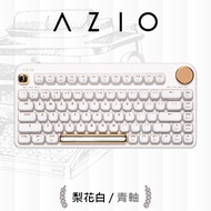 AZIO IZO藍牙短版機械鍵盤PC/MAC通用/ 青軸/ 梨花白