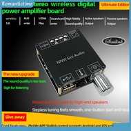 XY-C50L 50Wx2 APP Control Digital Amplifier Stereo Speaker Subwoofer Modulator