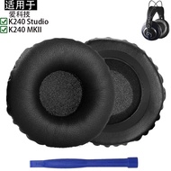 Suitable for AKG Love Technology K240 Studio MKII Earphone Sponge Cover Earmuff Earphone Replacement
