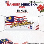 2ft x 5ft/ 3ft x 6ft/4ft x 10ft INDEPENDENCE DAY COVER BANNER 2025/PATRIOTICS