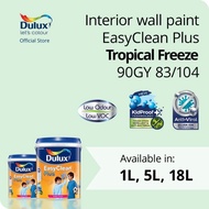 Dulux EasyClean Plus - Tropical Freeze (90GY 83/104) (Anti-Viral) (Interior Wall Paint)